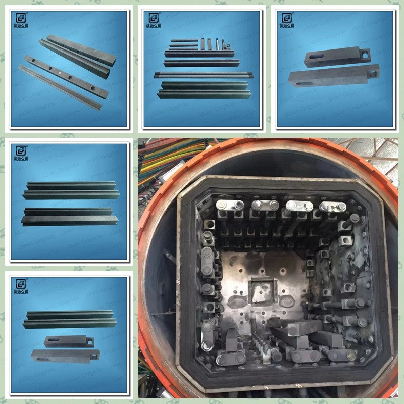真空燒結(jié)爐石墨配件，真空氣淬爐石墨制品，石墨固定件
