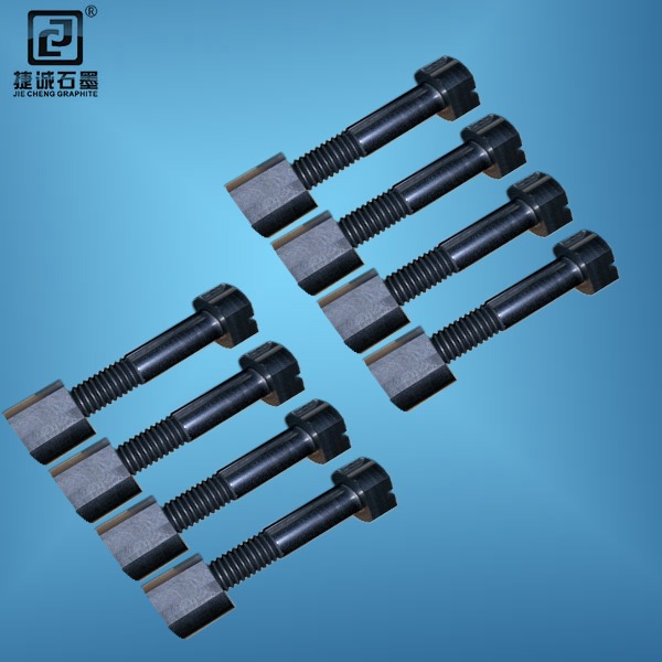 真空爐石墨緊固件，碳碳螺栓，真空爐石墨件