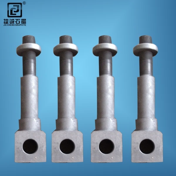 真空爐石墨導(dǎo)電桿，真空爐石墨件石墨導(dǎo)電桿，真空爐石墨件，真空爐石墨制品，真空爐石墨配件，真空爐石墨件加工，真空爐石墨件生產(chǎn)廠家