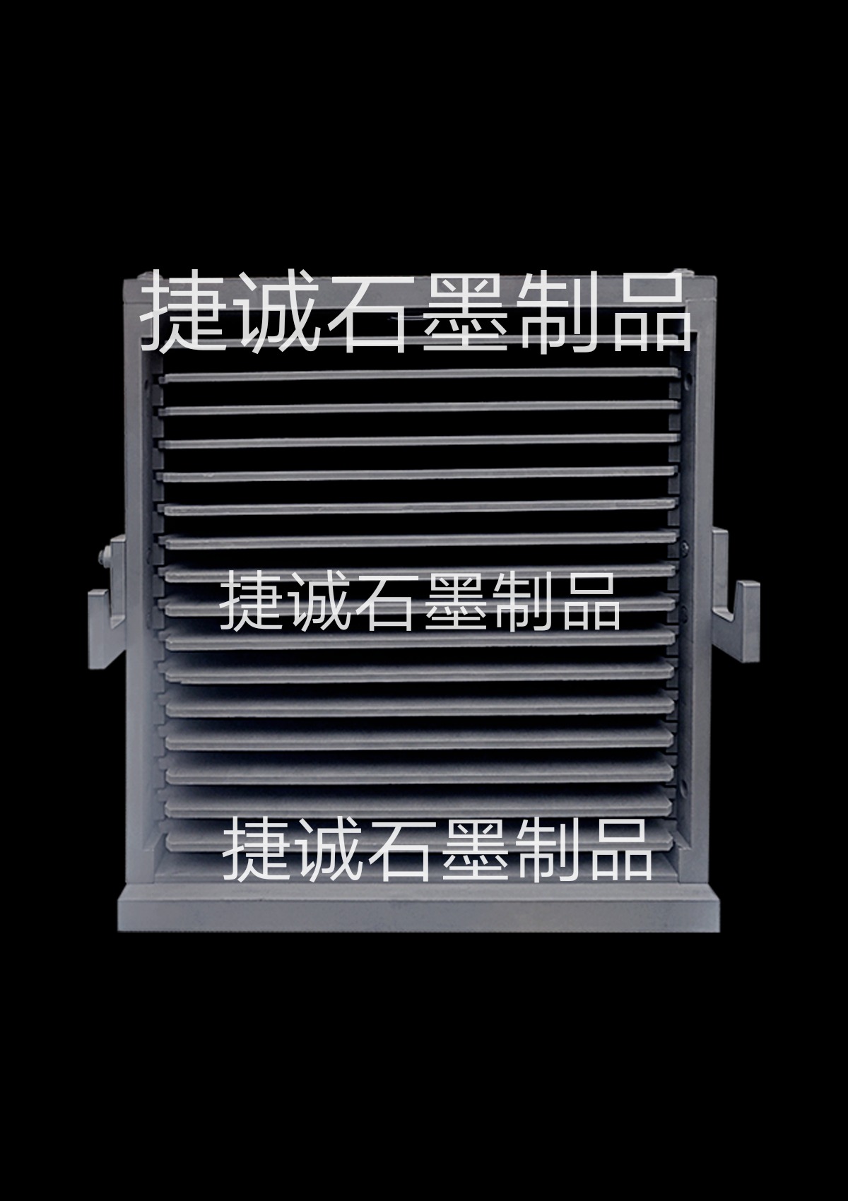 粉末冶金爐，粉末冶金爐石墨件，真空爐石墨件，單晶爐石墨件，粉末冶金爐石墨件，真空爐，真空爐石墨件，真空爐生產(chǎn)廠家