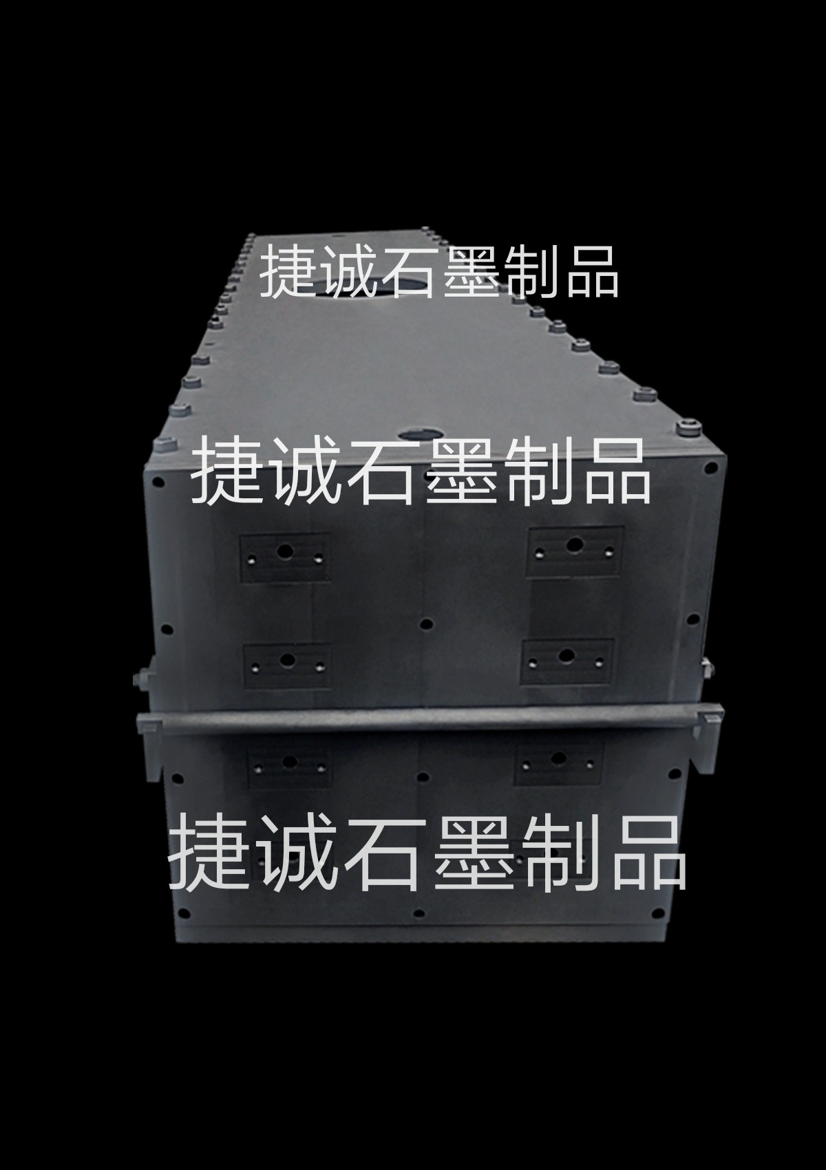 粉末冶金爐石墨件，真空爐石墨件，真空爐石墨配件，真空爐石墨配件，真空爐石墨發(fā)熱元件，粉末冶金爐，真空爐，真空爐石墨件生產(chǎn)廠家